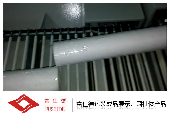 熱收縮機,熱收縮包裝機,熱收縮膜包裝機,全自動(dòng)熱收縮包裝機 