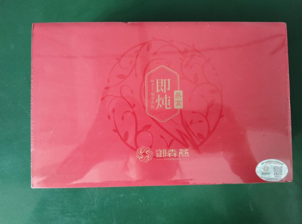 熱收縮機,熱收縮包裝機,熱收縮膜包裝機,全自動(dòng)熱收縮包裝機 