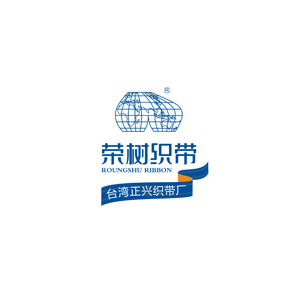熱收縮機,熱收縮包裝機,熱收縮膜包裝機,全自動(dòng)熱收縮包裝機 
