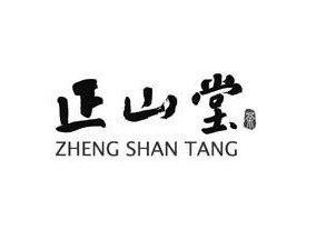 熱收縮機,熱收縮包裝機,熱收縮膜包裝機,全自動(dòng)熱收縮包裝機 