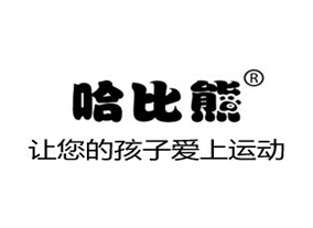 熱收縮機,熱收縮包裝機,熱收縮膜包裝機,全自動(dòng)熱收縮包裝機 