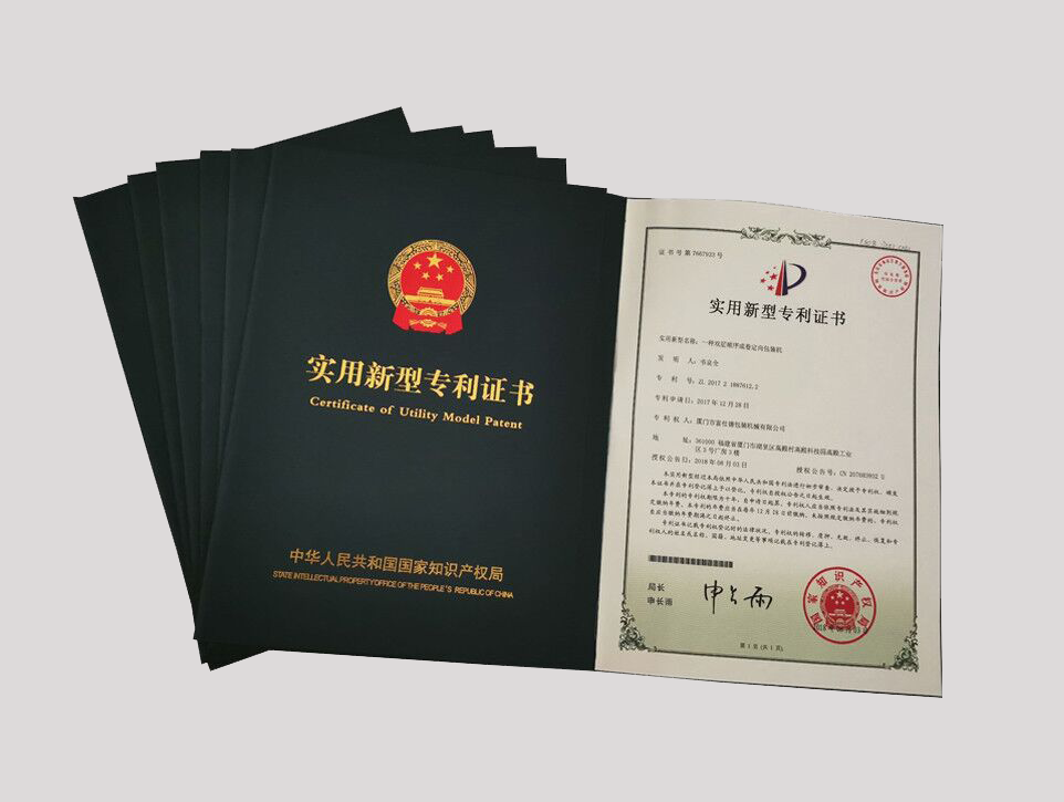 熱收縮機,熱收縮包裝機,熱收縮膜包裝機,全自動(dòng)熱收縮包裝機 