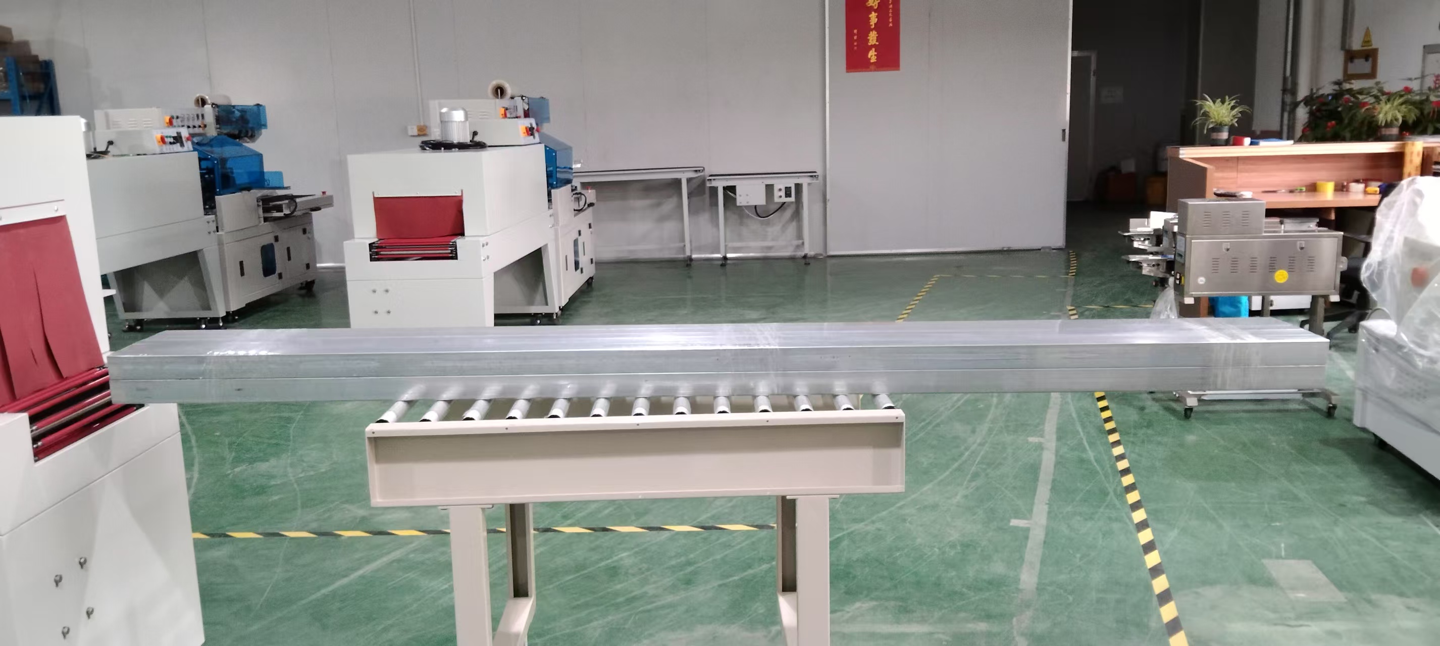 熱收縮機,熱收縮包裝機,熱收縮膜包裝機,全自動(dòng)熱收縮包裝機 